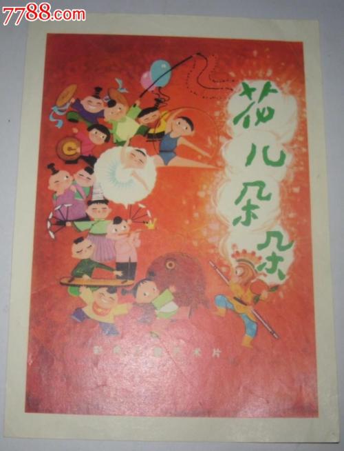 苹果美国地址怎么填